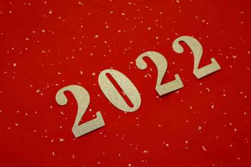 2022年放假时间安排表：2022年元旦怎么调休？官方最新通知来了！