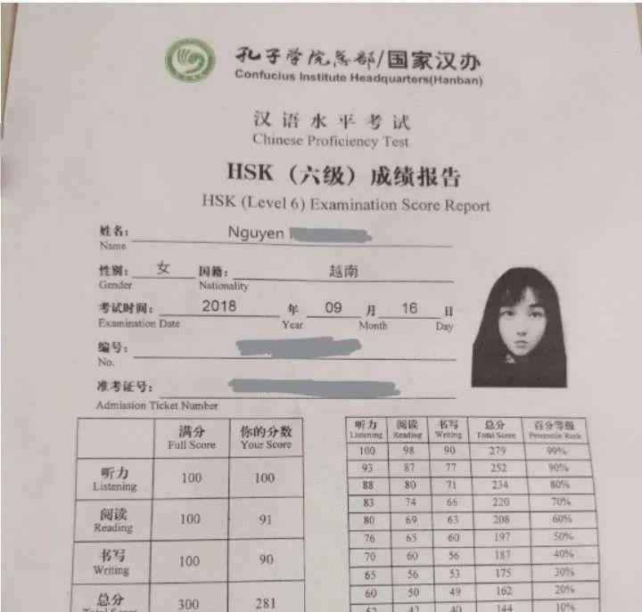 【xiao e】被黑粉喷到退网的女菩萨！