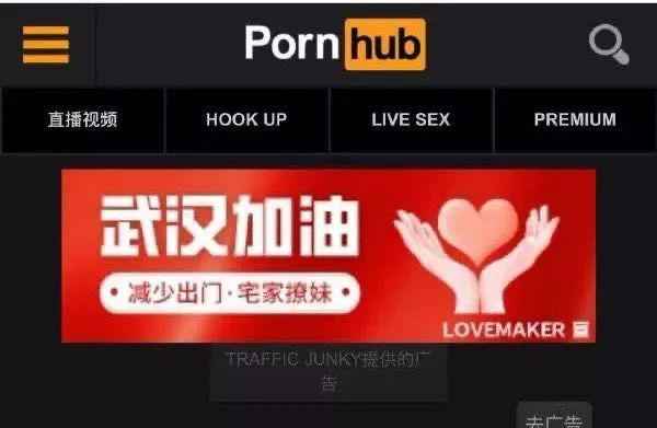 P站上最狠的华人厂牌——“汝”！