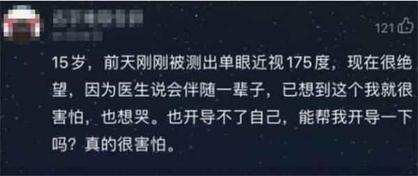 “网抑云”这个梗是什么意思？要明白这个词背后的东西