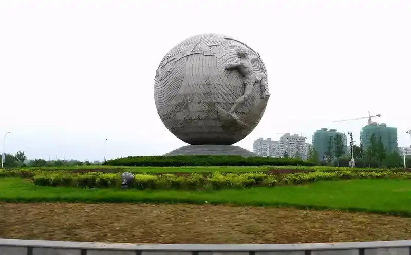 中国最大的球形雕塑，你知道在哪吗？中华后羿坛鲤鱼化龙球