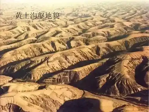 中国地貌类型：盘点中国比较出名的四种地貌类型