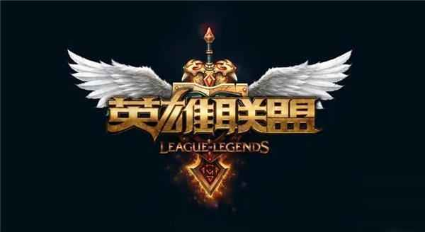 LOL英雄联盟S10全球总决赛时间和地点确定，中国的lol迷有福了