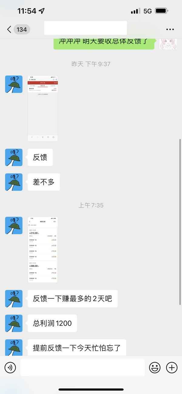 115资源网海报车持续发车吃肉中