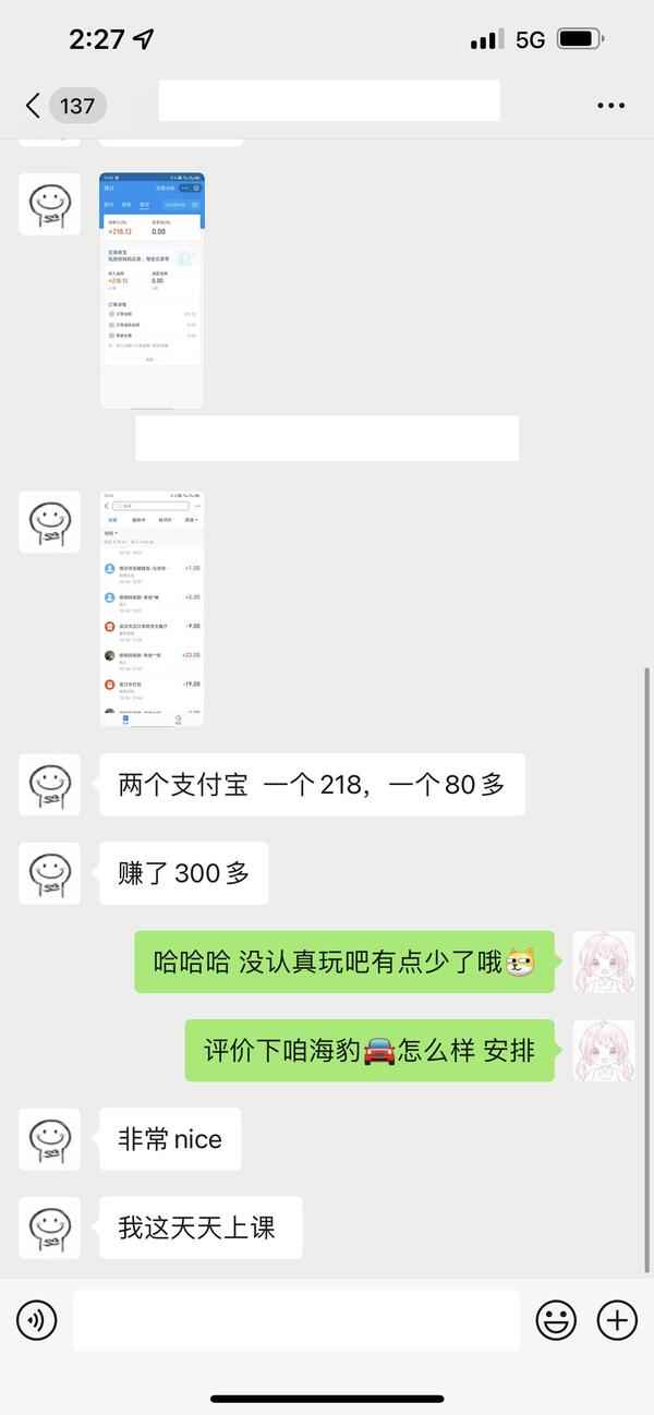 115资源网海报车持续发车吃肉中