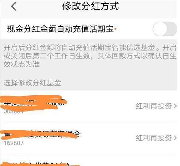 基金什么时候买入合适？分这几种情况