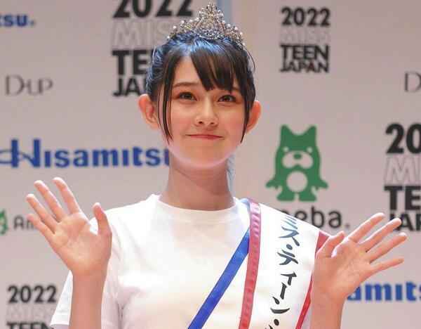 2022日本美少女大赛 14岁初中生“石川花” 获冠军