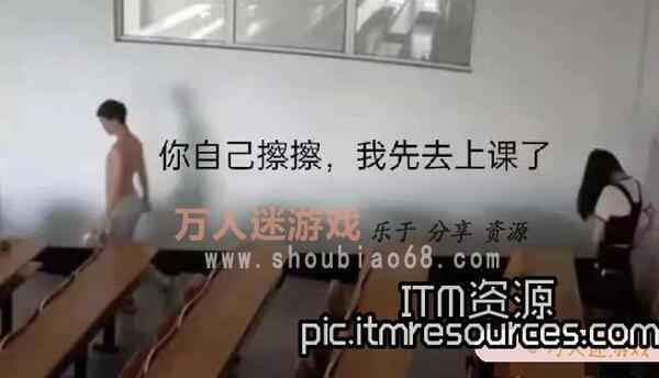 黑龙江科技大学S404教室不雅视频流出，摄像头要背锅吗？