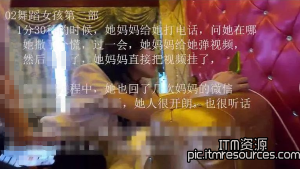 如何看待“P站91唐哥唐先生”被抓，女生视频被传?
