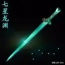 涨姿势：中国名剑有哪些？传说中的十大名剑，你知道吗？