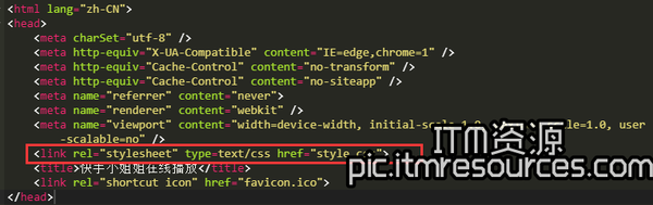 IE浏览器下SEC7113: CSS 因 Mime 类型不匹配而被忽略的CSS不加载的解决办法