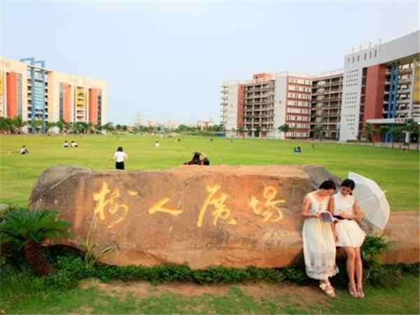 韩山师范学院怎么样(详细介绍一下韩山师范学院)