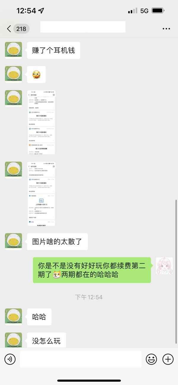 115资源网海报车持续发车吃肉中