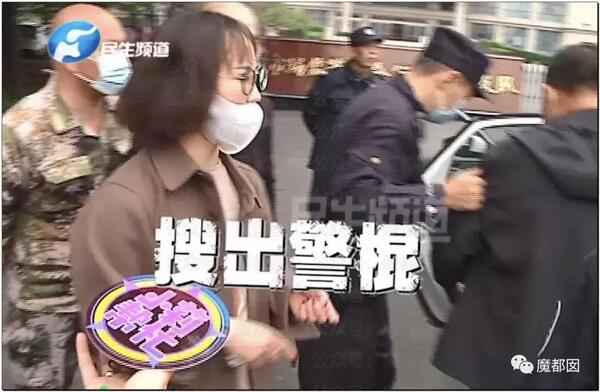 狗咬人的事件的最新消息：“狗咬人”事件牵出沉寂8年案中案？