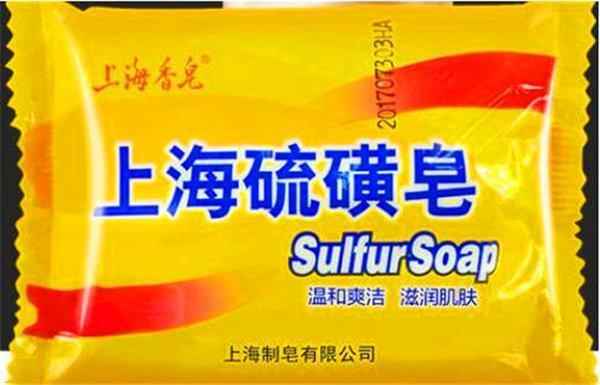 硫磺皂的的作用与功效可以洗脸吗？专家这样建议