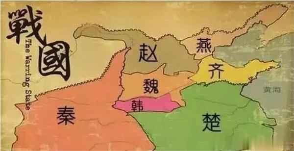 秦始皇灭六国是现在的哪些地方(先了解秦始皇灭六国的时间顺序)
