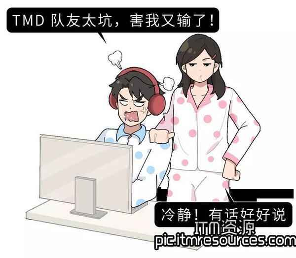 女生哪里最敏感？