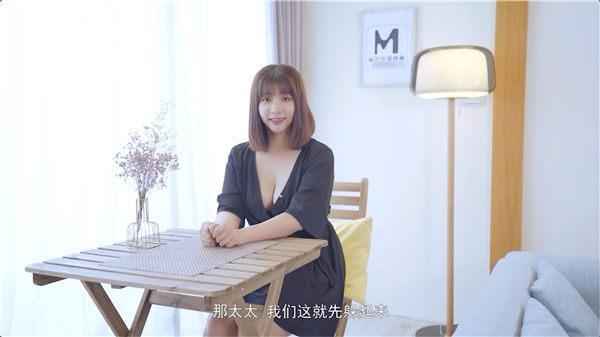 麻豆影视传媒女演员吴梦梦(挑战这辈子最大)，网红就是不一样