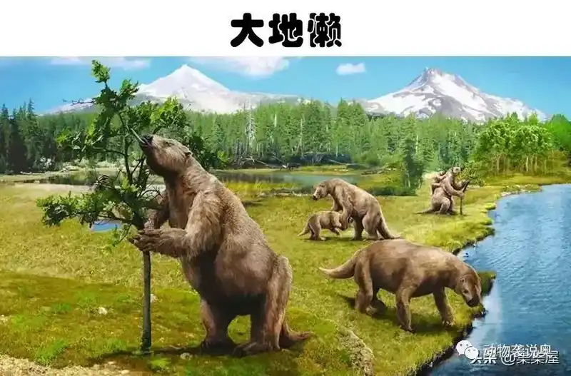 史前动物现在存在的有哪些？怀疑还存活于世界的5大史前动物！