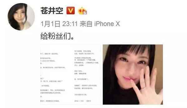 女优“退役”后一般会做什么？