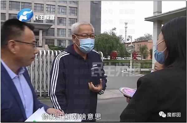 狗咬人的事件的最新消息：“狗咬人”事件牵出沉寂8年案中案？