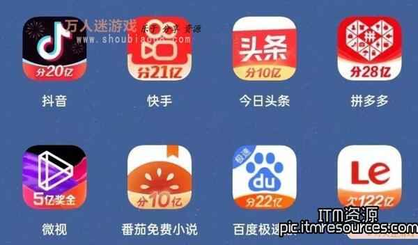 春节档最强黑马欠122亿的乐视App