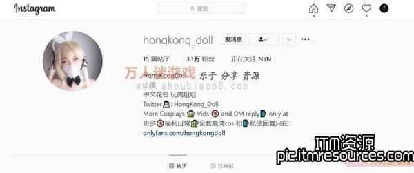 P站：hongkongdoll 香港玩偶姐，新晋女神太美了
