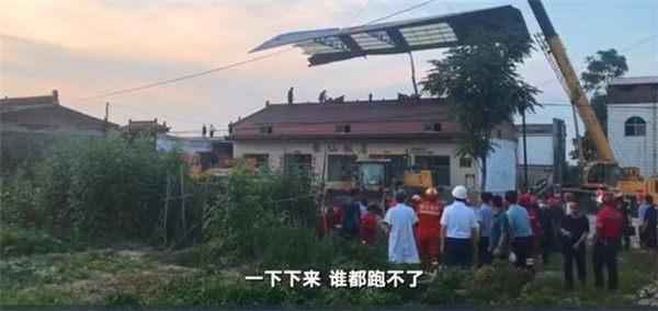 山西临汾襄汾县一处两层饭店坍塌，我们该反思