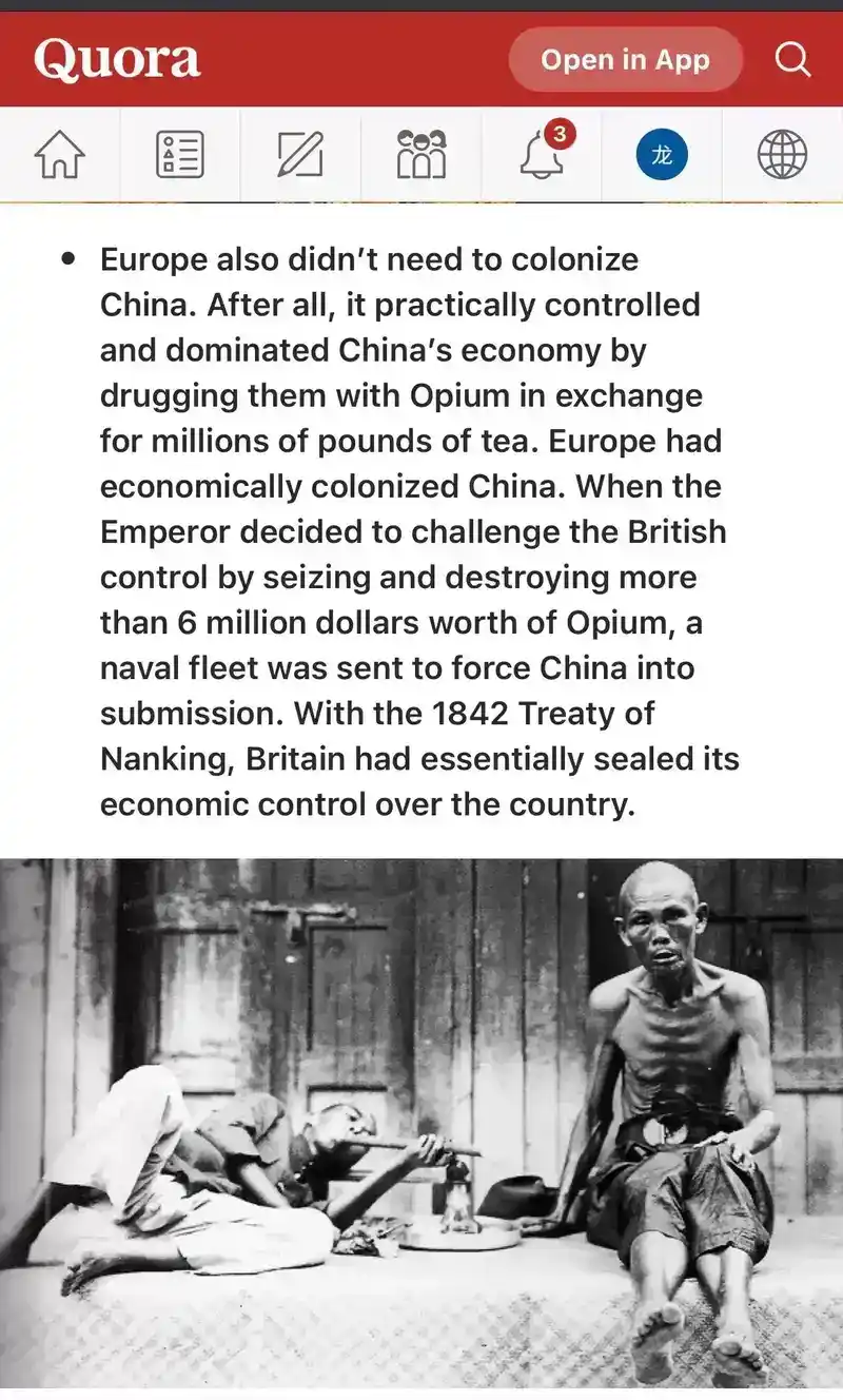 为什么欧洲完全不殖民中国，回答真有意思，在国外Quora的趣闻