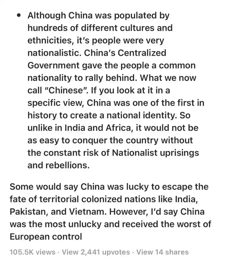 为什么欧洲完全不殖民中国，回答真有意思，在国外Quora的趣闻
