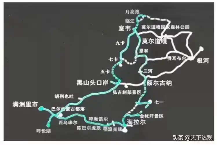 额尔古纳河在哪里？额尔古纳河简介