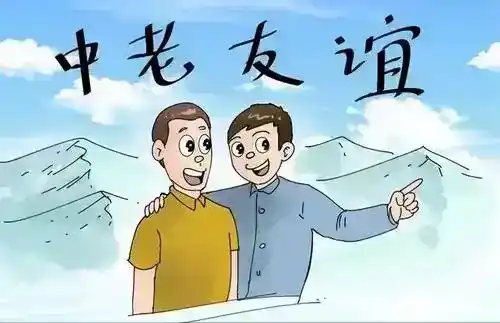 老挝为什么这么多湖南人？真实的老挝是怎样的？