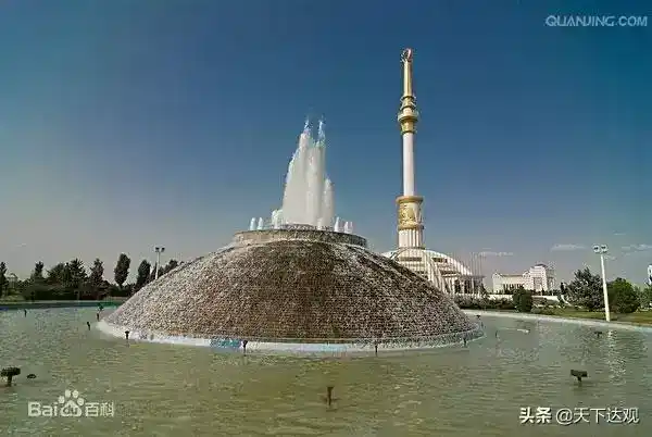 土库曼斯坦国歌歌词