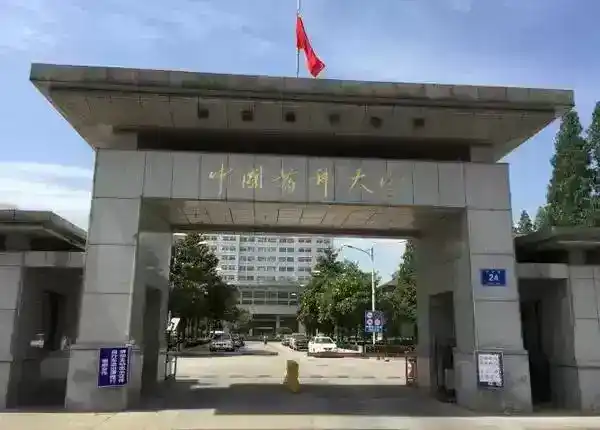 南京的211大学有哪些大学（南京211大学名单及排名）