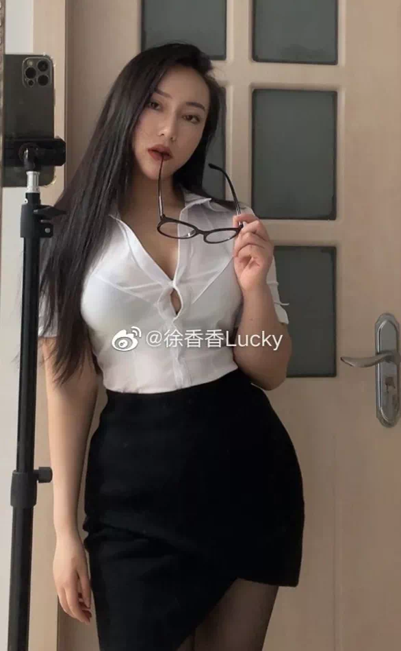 微博徐香香lucky资料简介（徐香香lucky真爱粉图片）