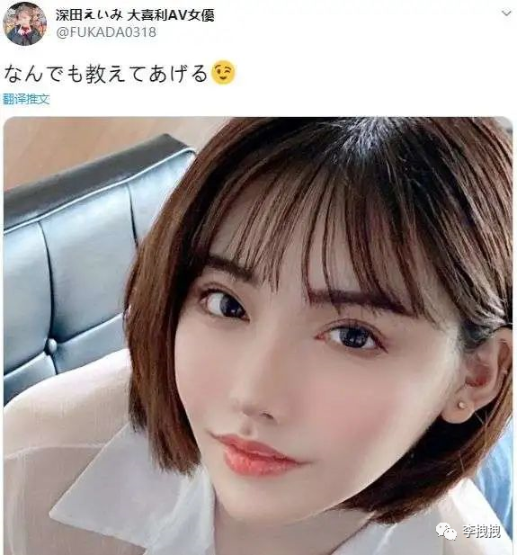 女孩都喜欢什么样的女优？