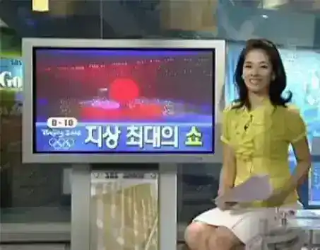 08年奥运会点火被泄露是真的吗（2008年，韩国SBS电视台泄密北京奥运事件）