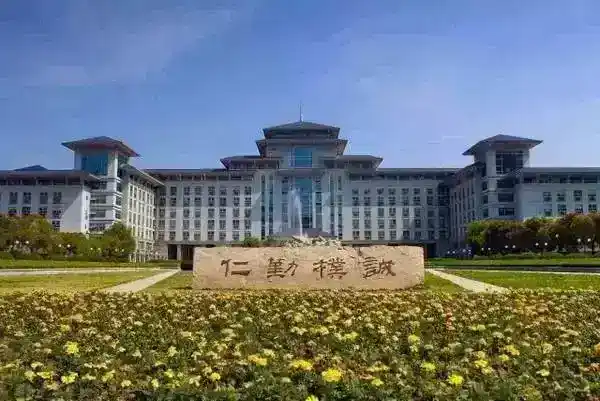南京的211大学有哪些大学（南京211大学名单及排名）