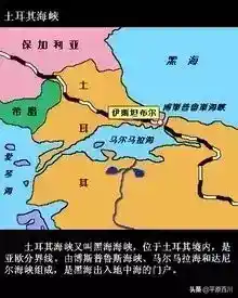 世界上最大的海峡是哪个海峡（世界上最大的海峡排名）