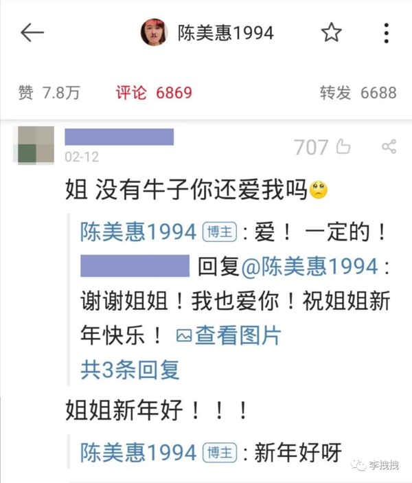 女孩都喜欢什么样的女优？