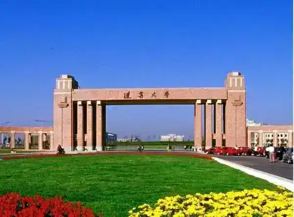 辽宁的211大学有哪些大学（辽宁211大学名单排名榜）
