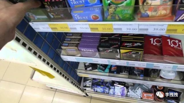 超市有小号避孕套吗（用小号避孕套的人多吗）