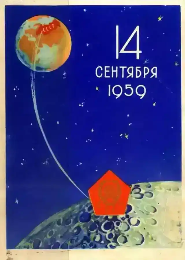 苏联登上过月球吗（解密苏联登月真相）