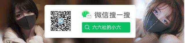 抖音“擦玻璃”是什么梗？网络流行语“擦玻璃”是什么意思？