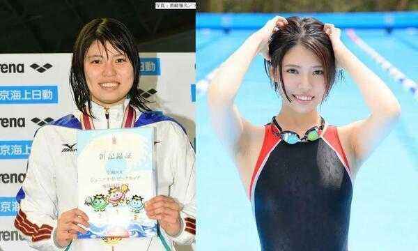 日本国家队、世界青少年游泳冠军运动员新海咲下海