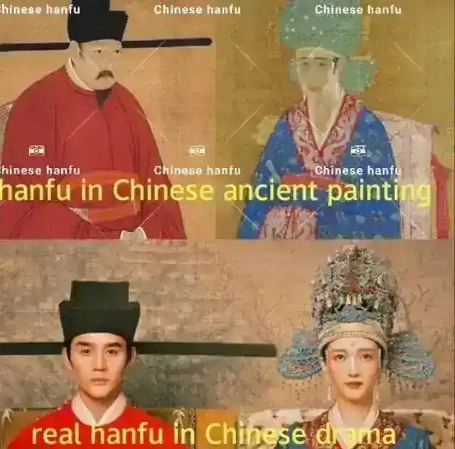 韩国剽窃哪些中国文化