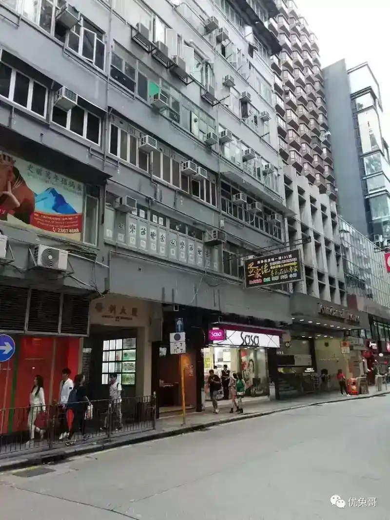 香港单身狗攻略，感觉在开车但又没有证据