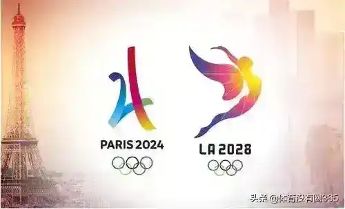 2024年在巴黎，2028年在洛杉矶，2032年呢？巴赫把目光投向中国