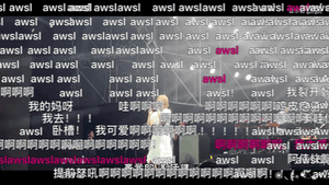 网络热梗科普：“AWSL”什么意思？