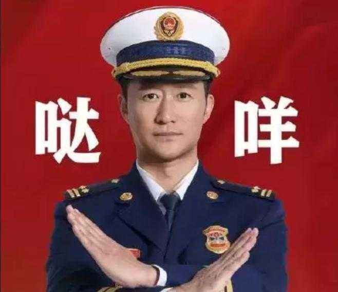 “哒咩”什么意思？ 网络流行语“哒咩,目力德斯”具体怎么回事？